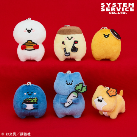 2026/7/24入荷】お文具といっしょ おおきなタッチライト | クレーン